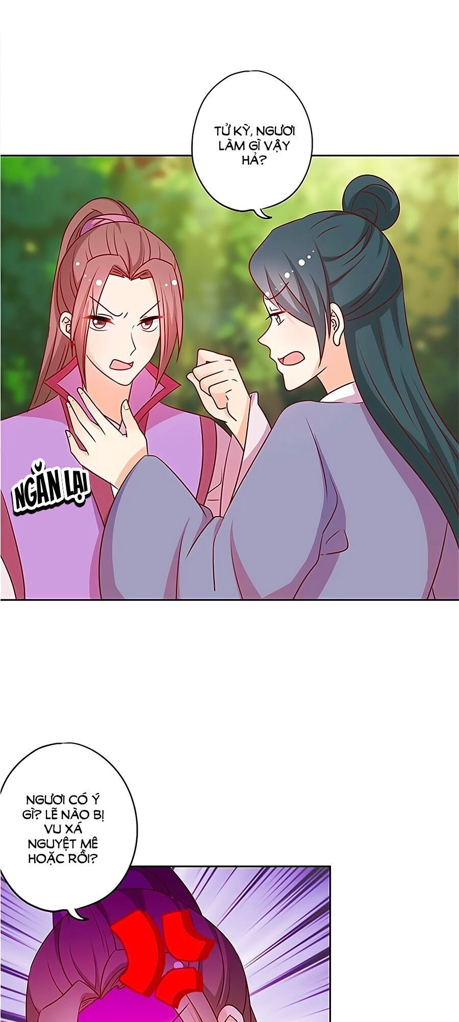 Hoàng Hậu Nương Nương Đích Năm Xu Đặc Hiệu Chapter 212 - 5