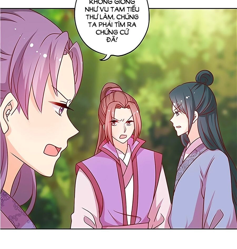 Hoàng Hậu Nương Nương Đích Năm Xu Đặc Hiệu Chapter 212 - 7