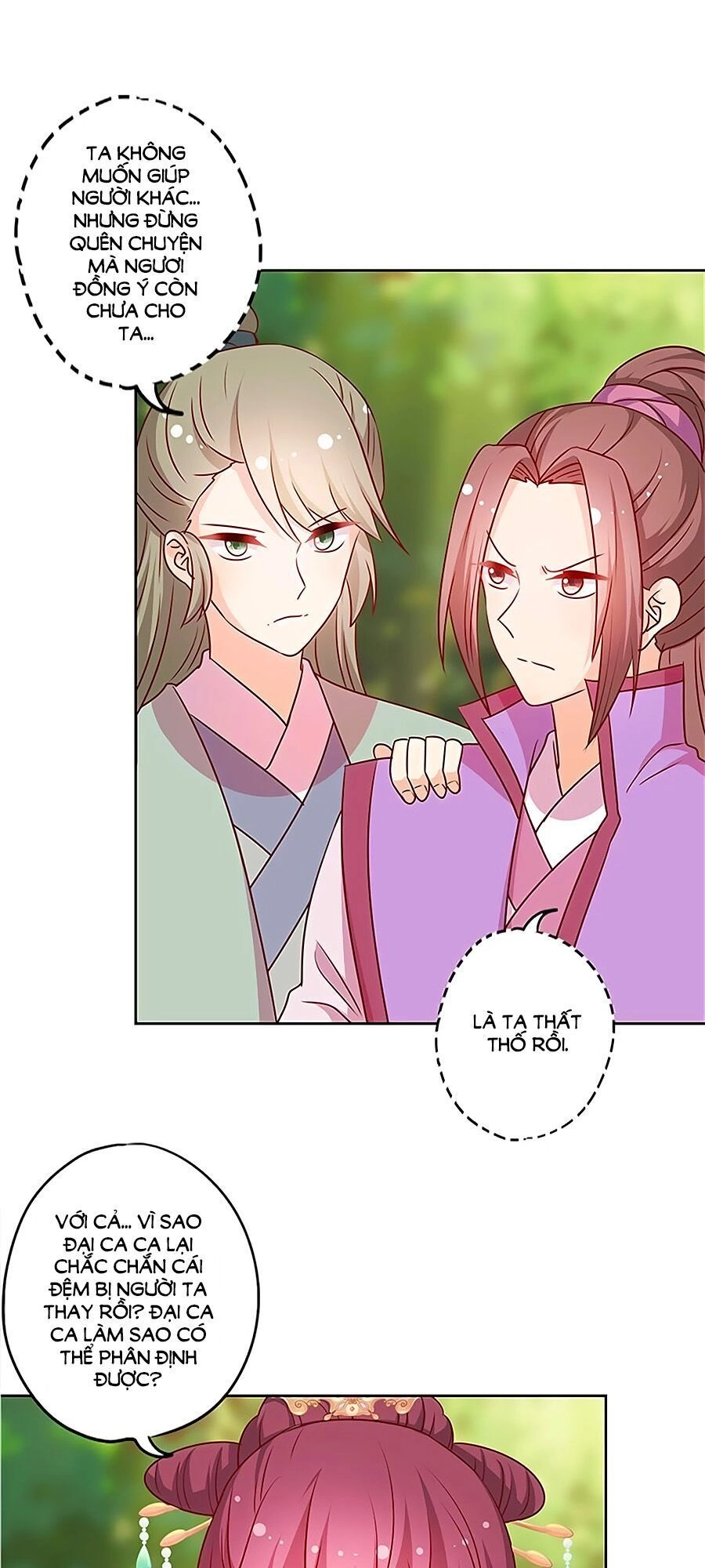 Hoàng Hậu Nương Nương Đích Năm Xu Đặc Hiệu Chapter 212 - 8