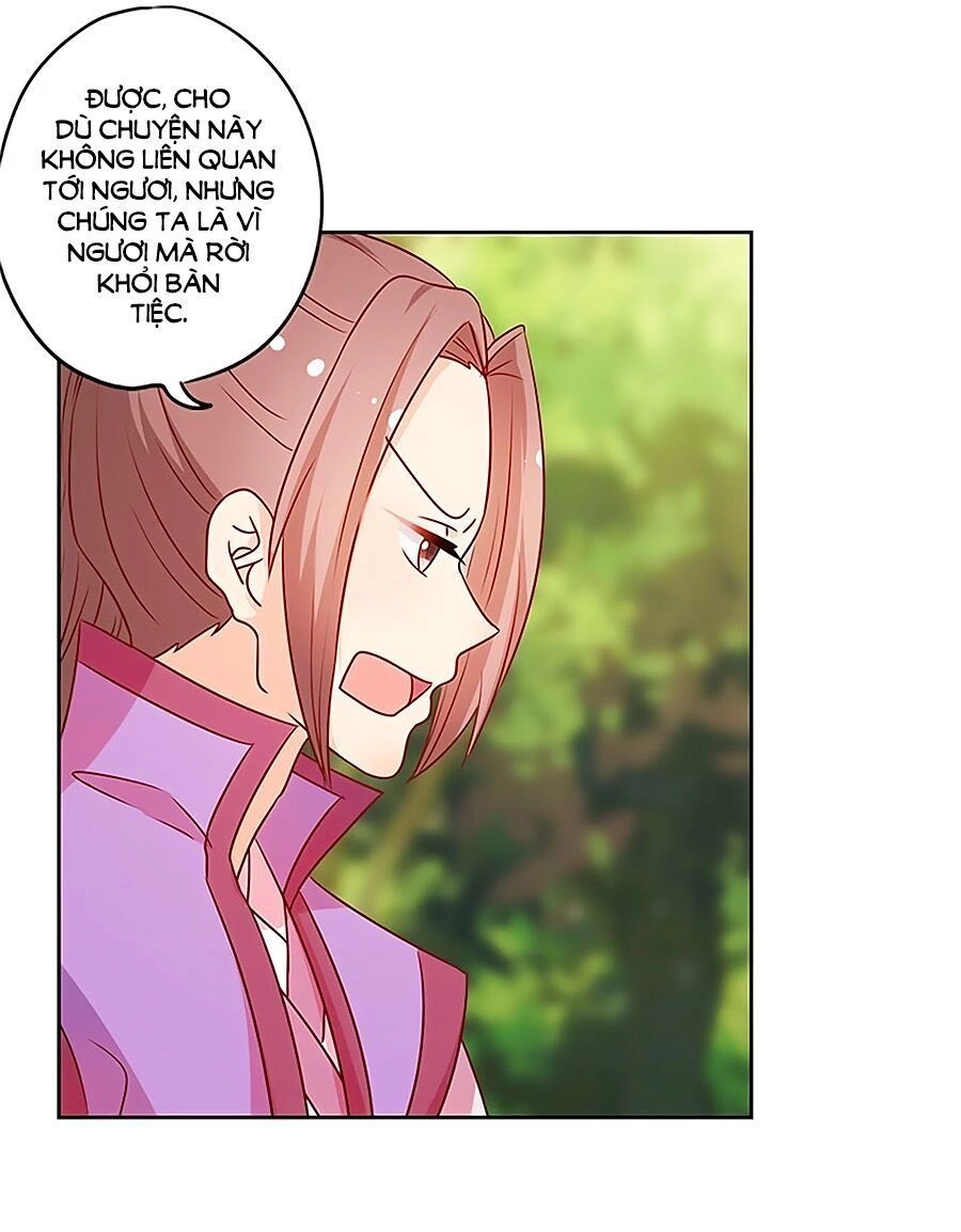 Hoàng Hậu Nương Nương Đích Năm Xu Đặc Hiệu Chapter 212 - 10