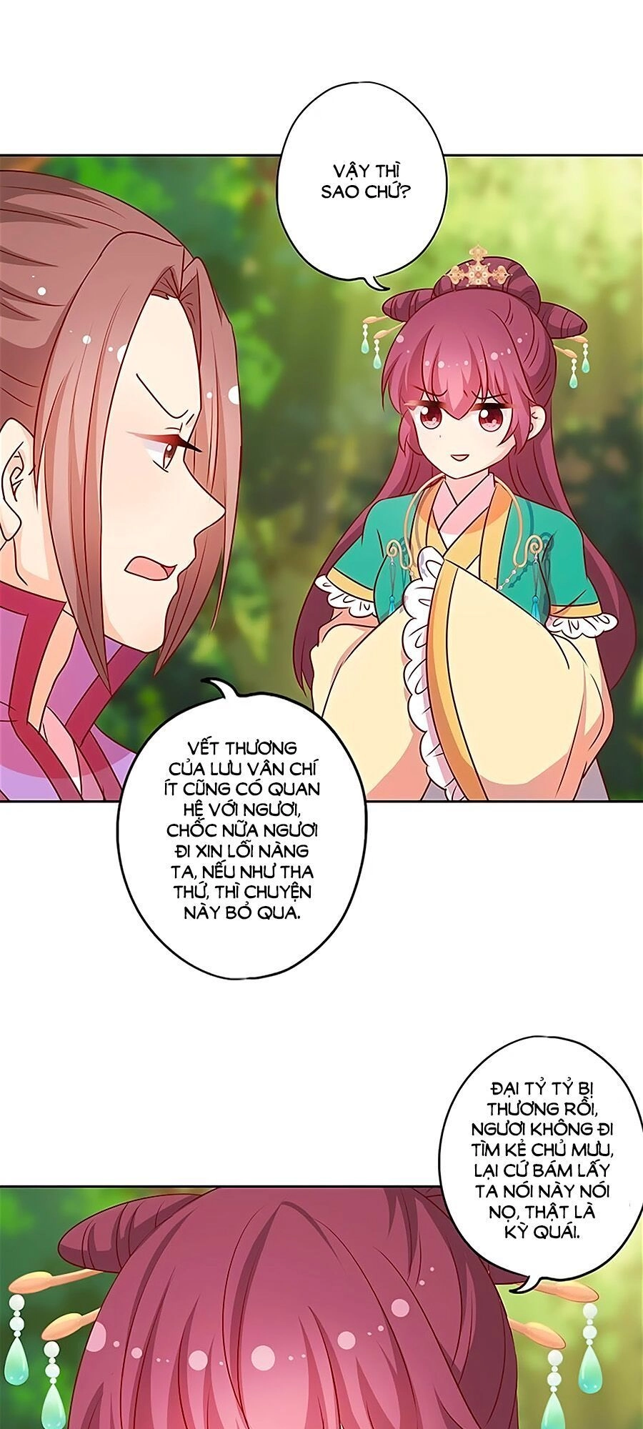 Hoàng Hậu Nương Nương Đích Năm Xu Đặc Hiệu Chapter 212 - 11