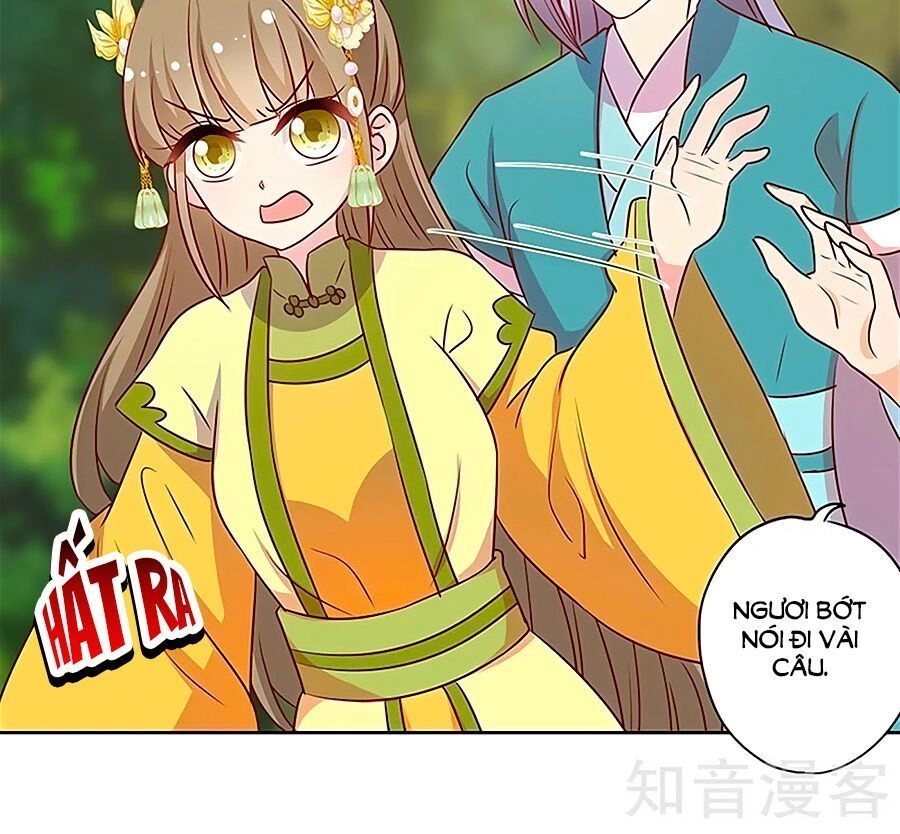 Hoàng Hậu Nương Nương Đích Năm Xu Đặc Hiệu Chapter 212 - 14