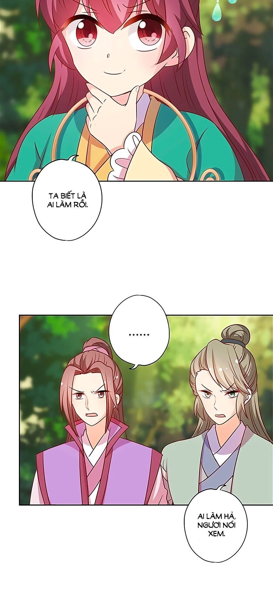 Hoàng Hậu Nương Nương Đích Năm Xu Đặc Hiệu Chapter 212 - 16