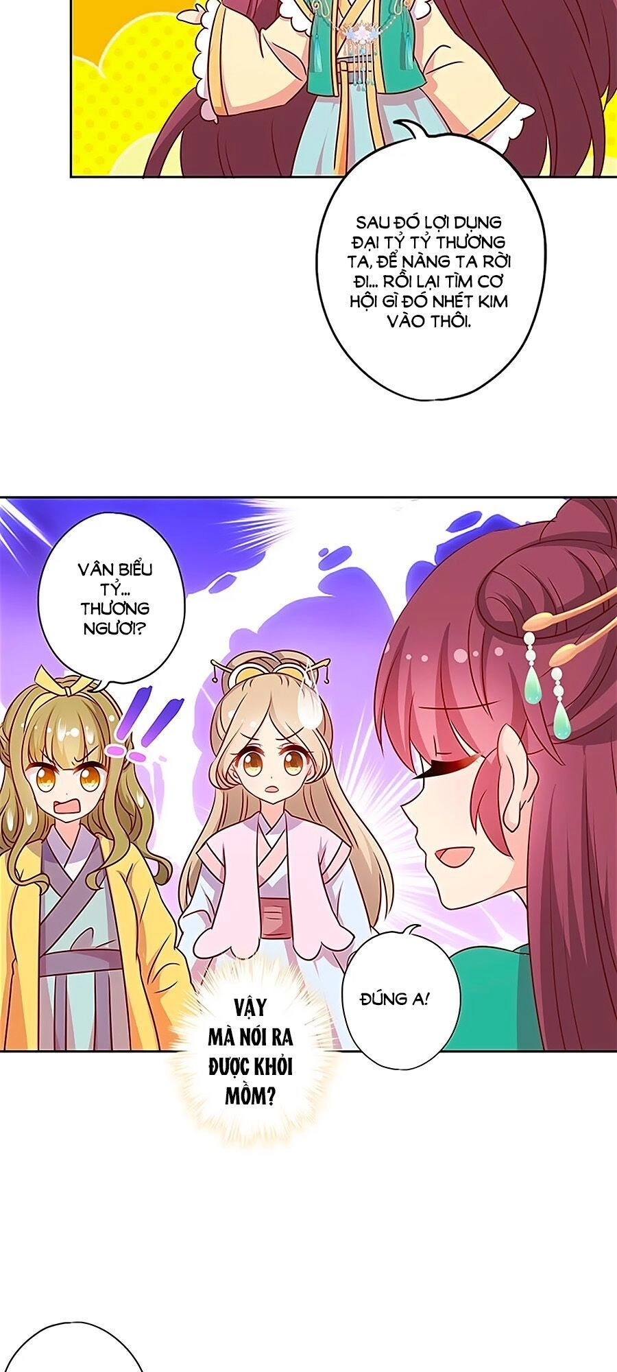 Hoàng Hậu Nương Nương Đích Năm Xu Đặc Hiệu Chapter 212 - 20