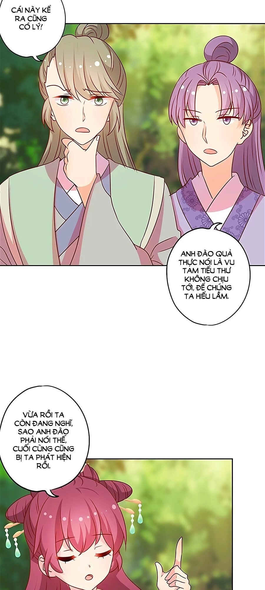 Hoàng Hậu Nương Nương Đích Năm Xu Đặc Hiệu Chapter 212 - 21