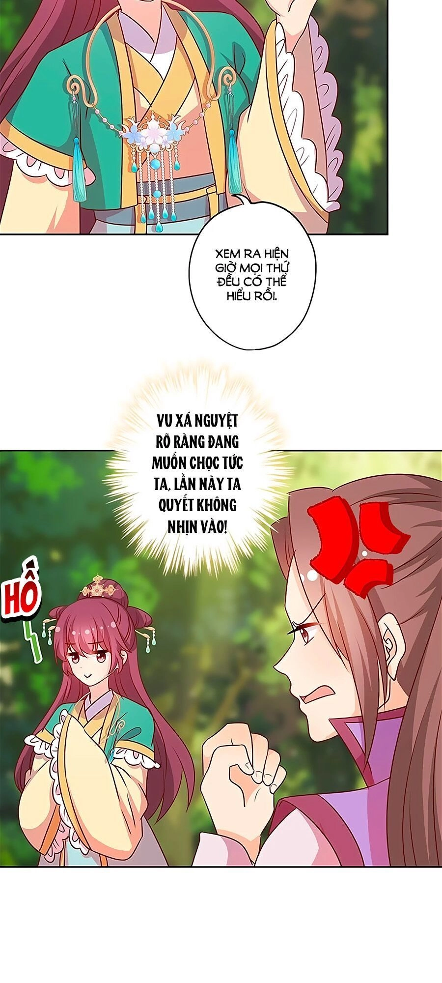 Hoàng Hậu Nương Nương Đích Năm Xu Đặc Hiệu Chapter 212 - 22