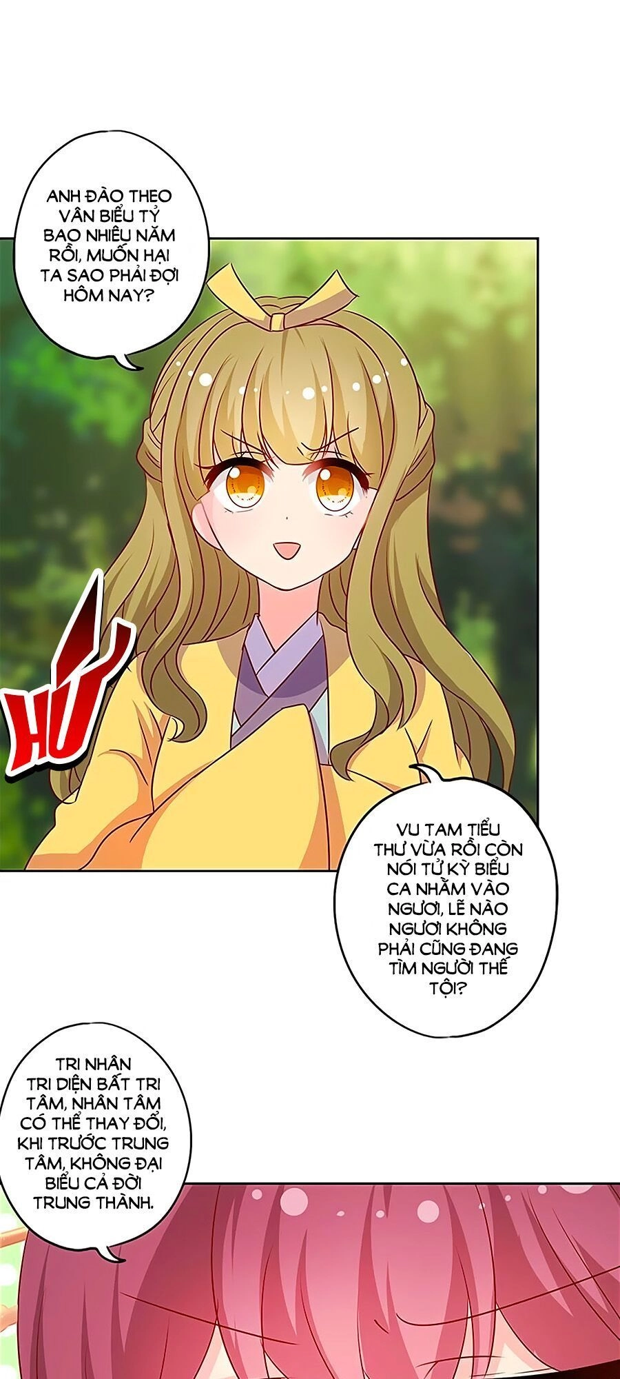 Hoàng Hậu Nương Nương Đích Năm Xu Đặc Hiệu Chapter 212 - 24