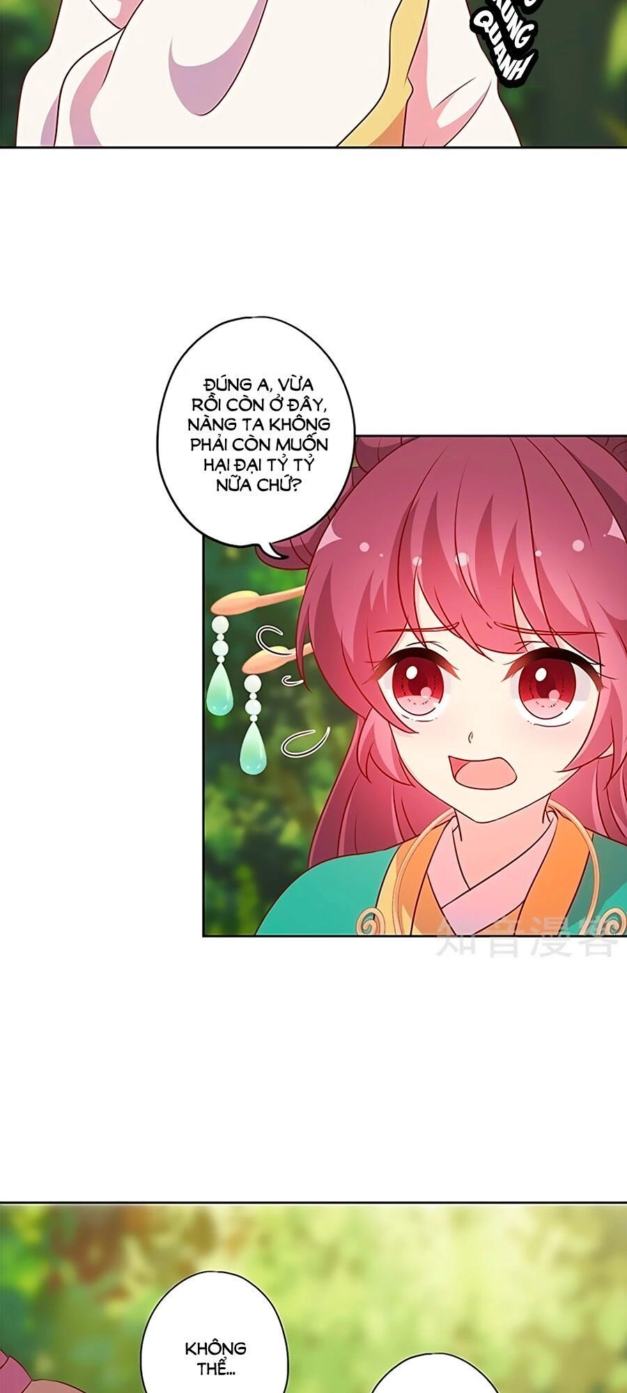 Hoàng Hậu Nương Nương Đích Năm Xu Đặc Hiệu Chapter 213 - 2