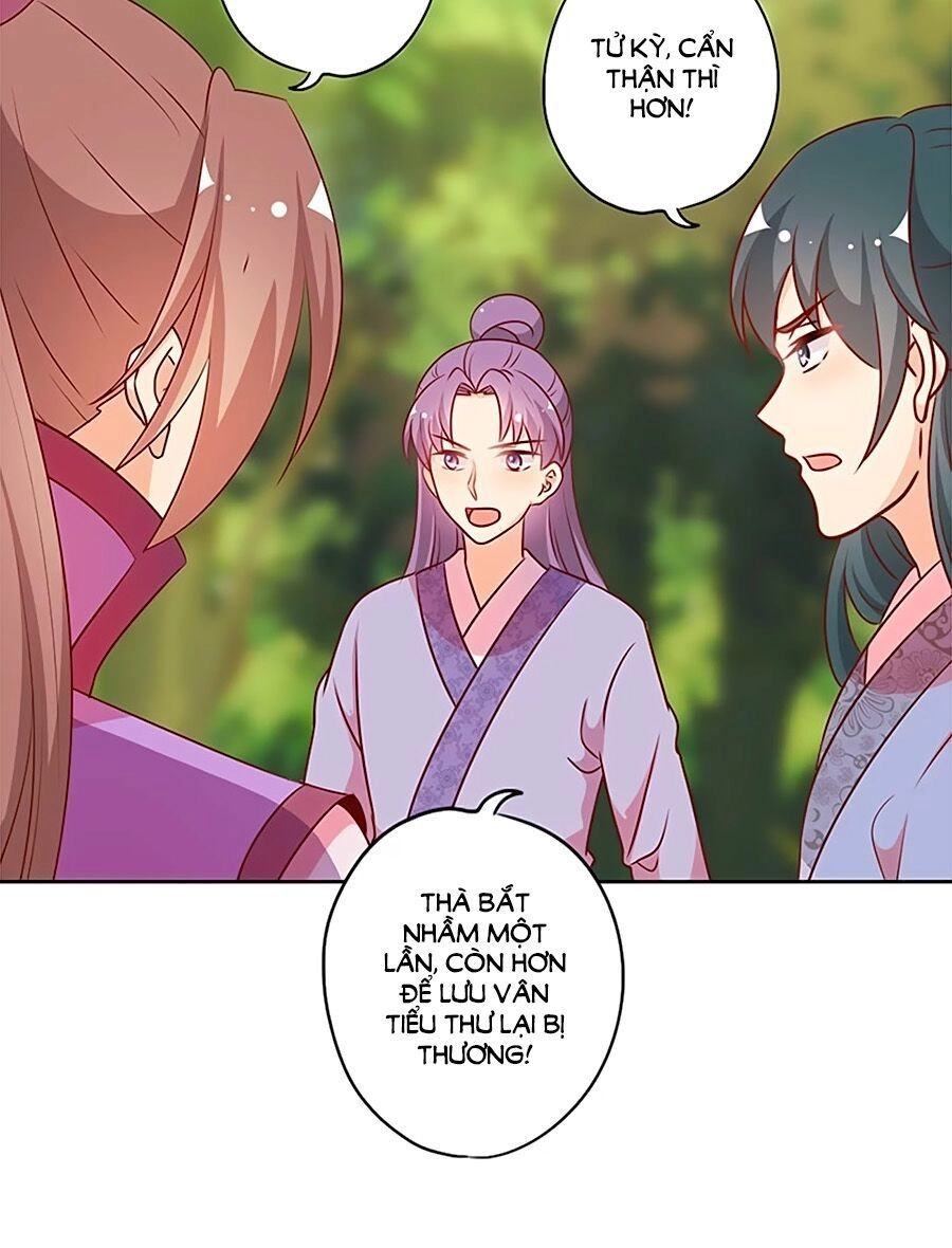 Hoàng Hậu Nương Nương Đích Năm Xu Đặc Hiệu Chapter 213 - 3