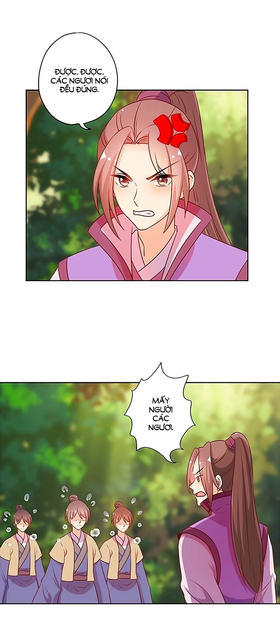 Hoàng Hậu Nương Nương Đích Năm Xu Đặc Hiệu Chapter 213 - 4