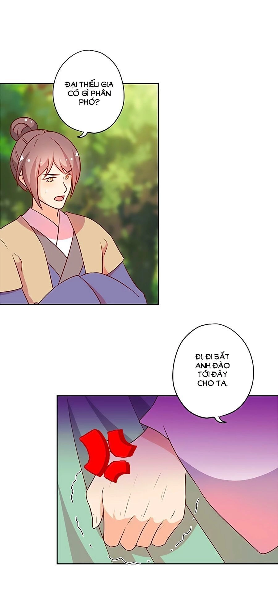 Hoàng Hậu Nương Nương Đích Năm Xu Đặc Hiệu Chapter 213 - 5