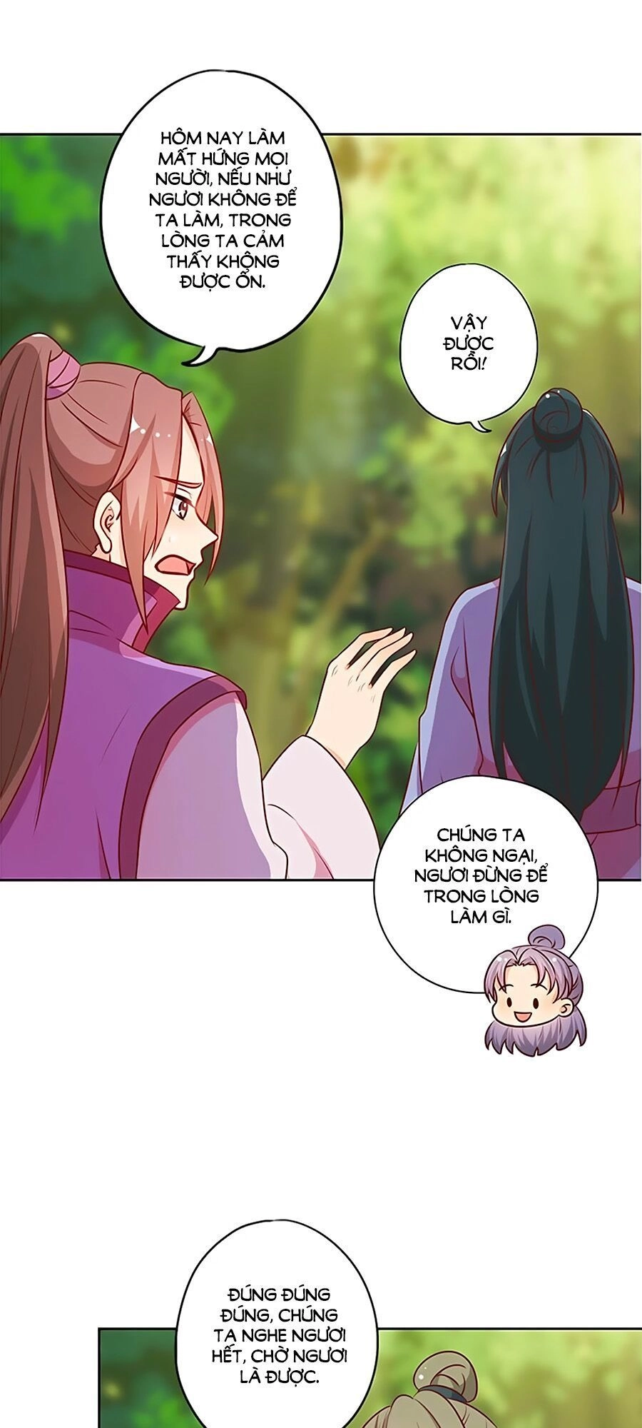 Hoàng Hậu Nương Nương Đích Năm Xu Đặc Hiệu Chapter 213 - 11