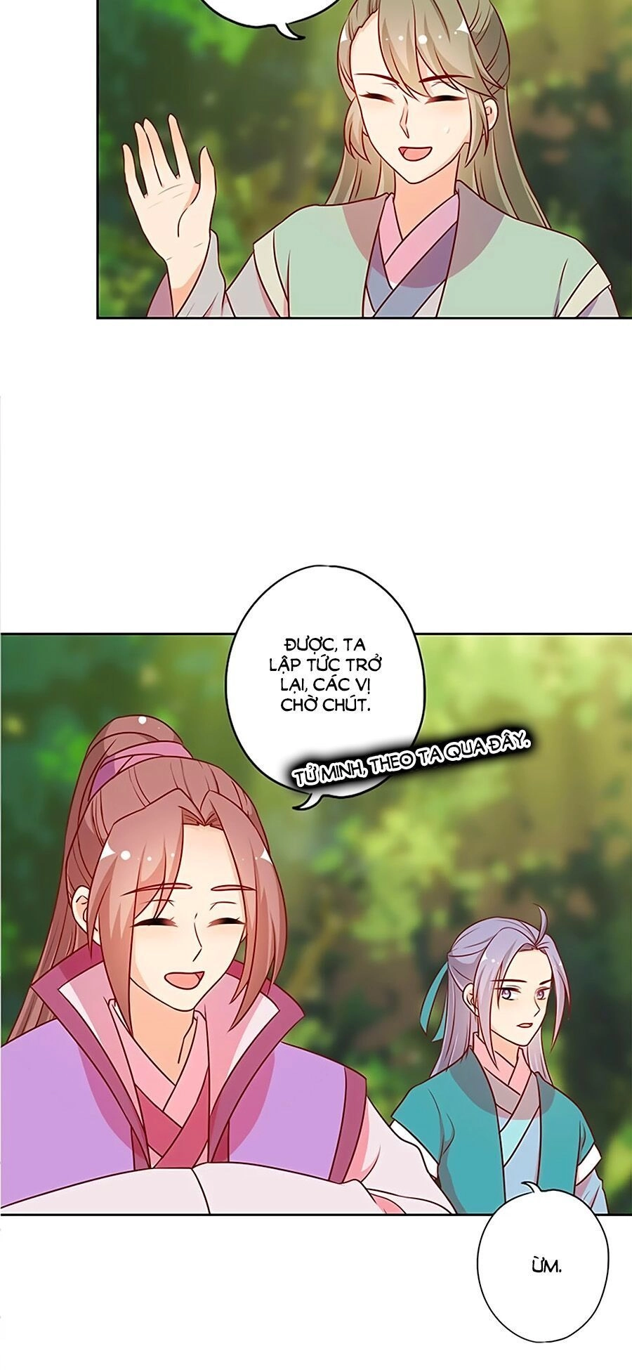 Hoàng Hậu Nương Nương Đích Năm Xu Đặc Hiệu Chapter 213 - 12