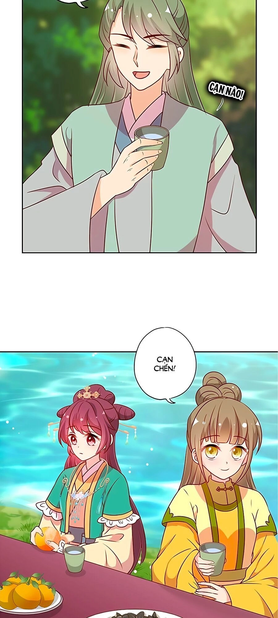 Hoàng Hậu Nương Nương Đích Năm Xu Đặc Hiệu Chapter 213 - 17