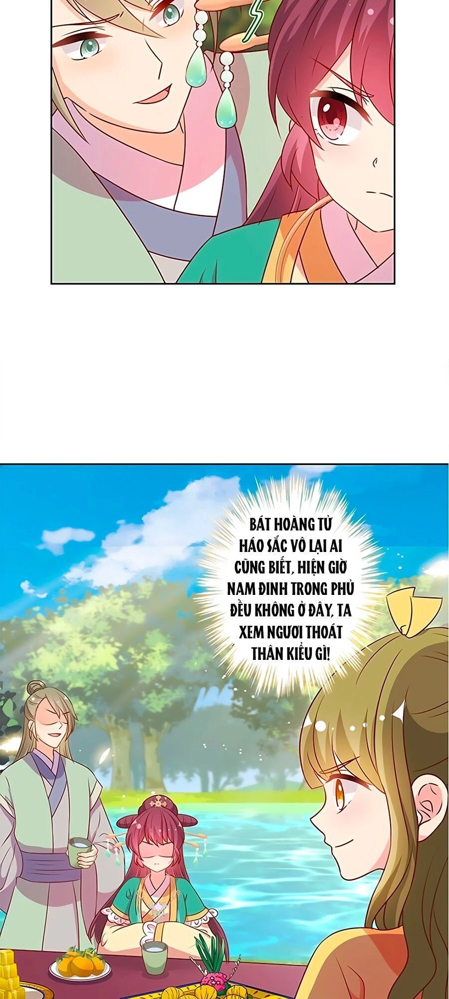 Hoàng Hậu Nương Nương Đích Năm Xu Đặc Hiệu Chapter 213 - 23