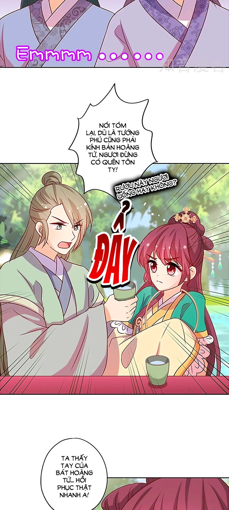 Hoàng Hậu Nương Nương Đích Năm Xu Đặc Hiệu Chapter 214 - 6
