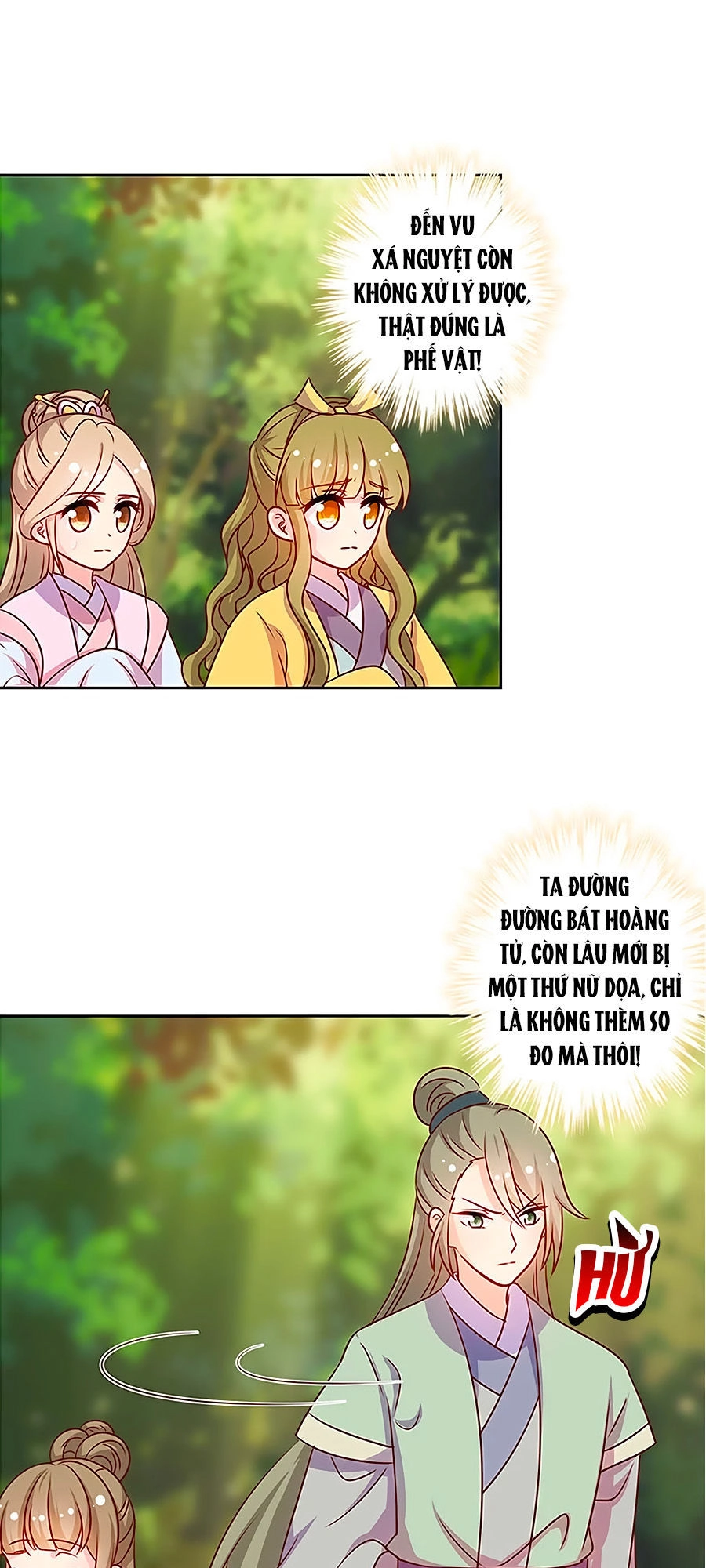 Hoàng Hậu Nương Nương Đích Năm Xu Đặc Hiệu Chapter 214 - 10