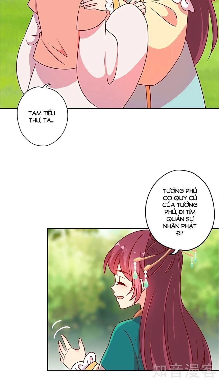 Hoàng Hậu Nương Nương Đích Năm Xu Đặc Hiệu Chapter 215 - 2