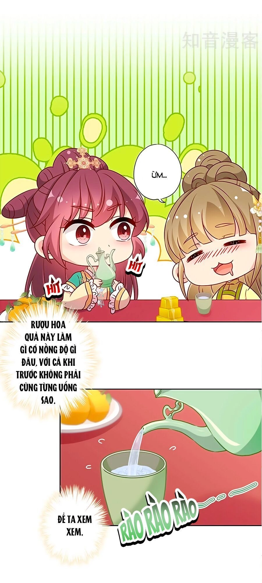 Hoàng Hậu Nương Nương Đích Năm Xu Đặc Hiệu Chapter 215 - 6