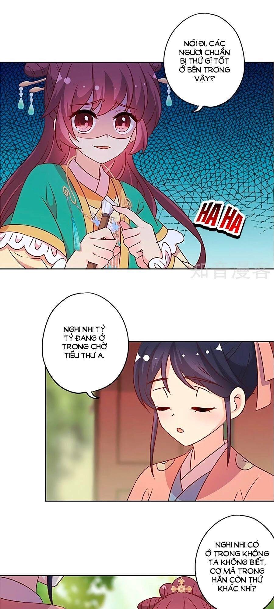 Hoàng Hậu Nương Nương Đích Năm Xu Đặc Hiệu Chapter 215 - 19