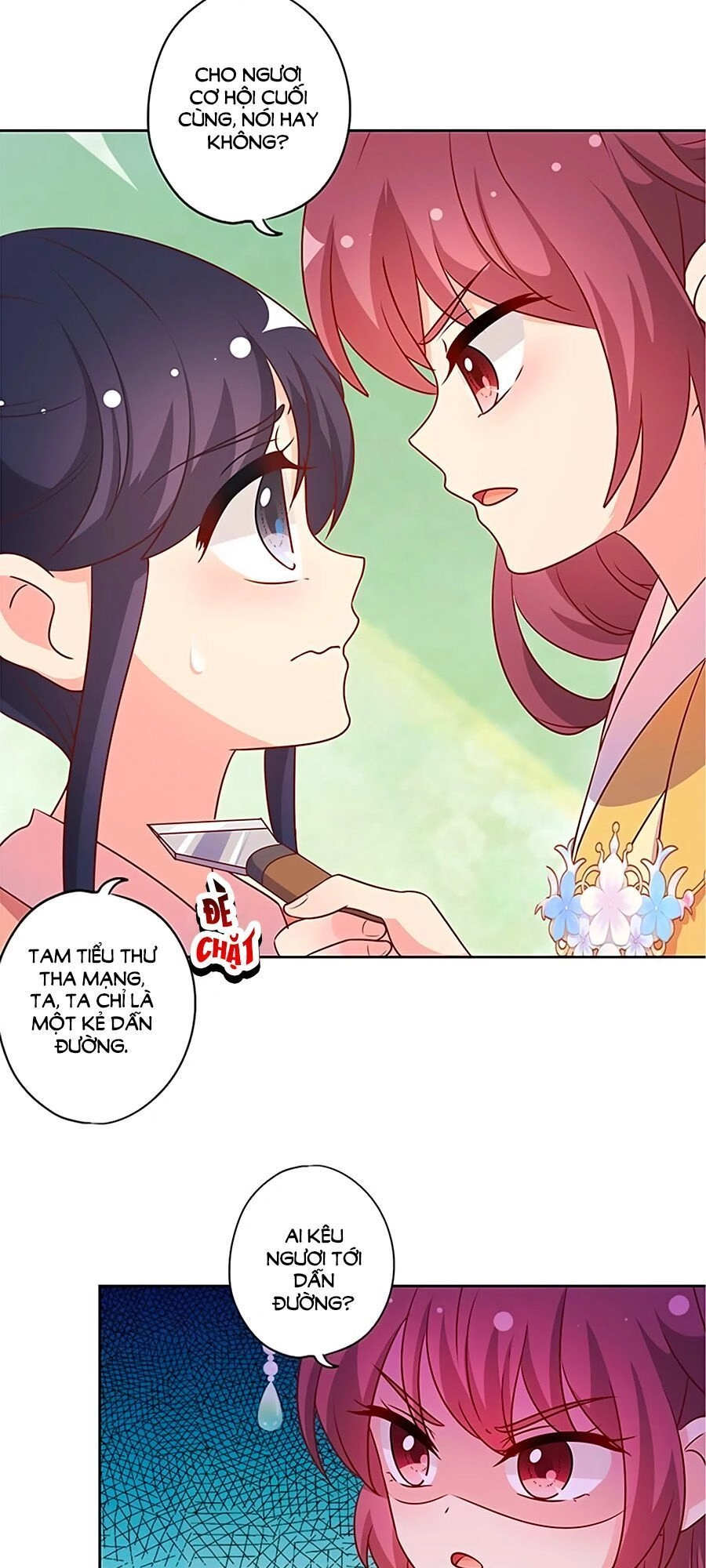 Hoàng Hậu Nương Nương Đích Năm Xu Đặc Hiệu Chapter 215 - 22