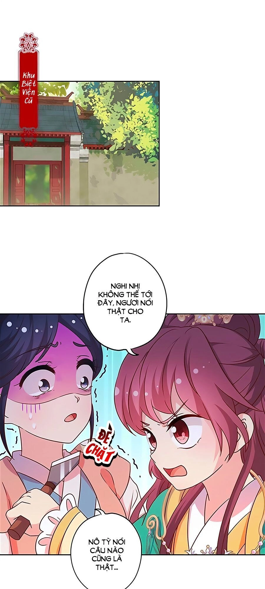 Hoàng Hậu Nương Nương Đích Năm Xu Đặc Hiệu Chapter 216 - 1