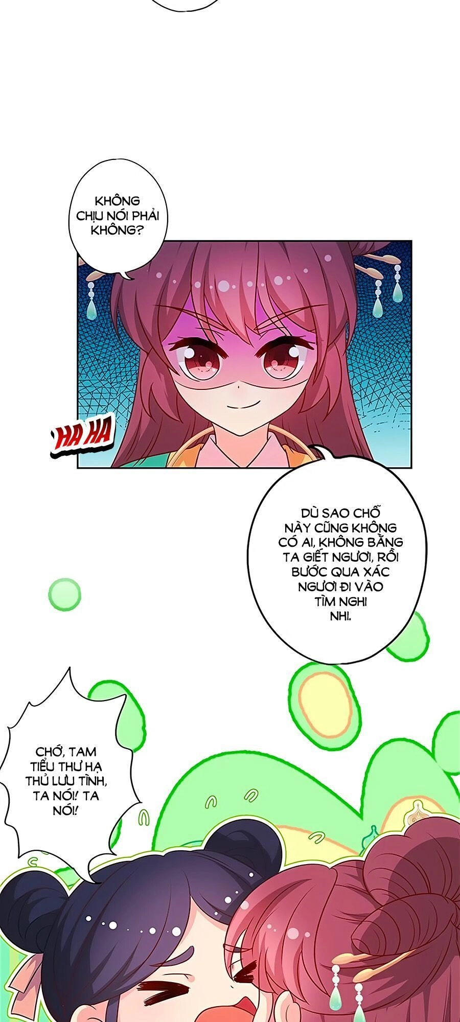 Hoàng Hậu Nương Nương Đích Năm Xu Đặc Hiệu Chapter 216 - 2