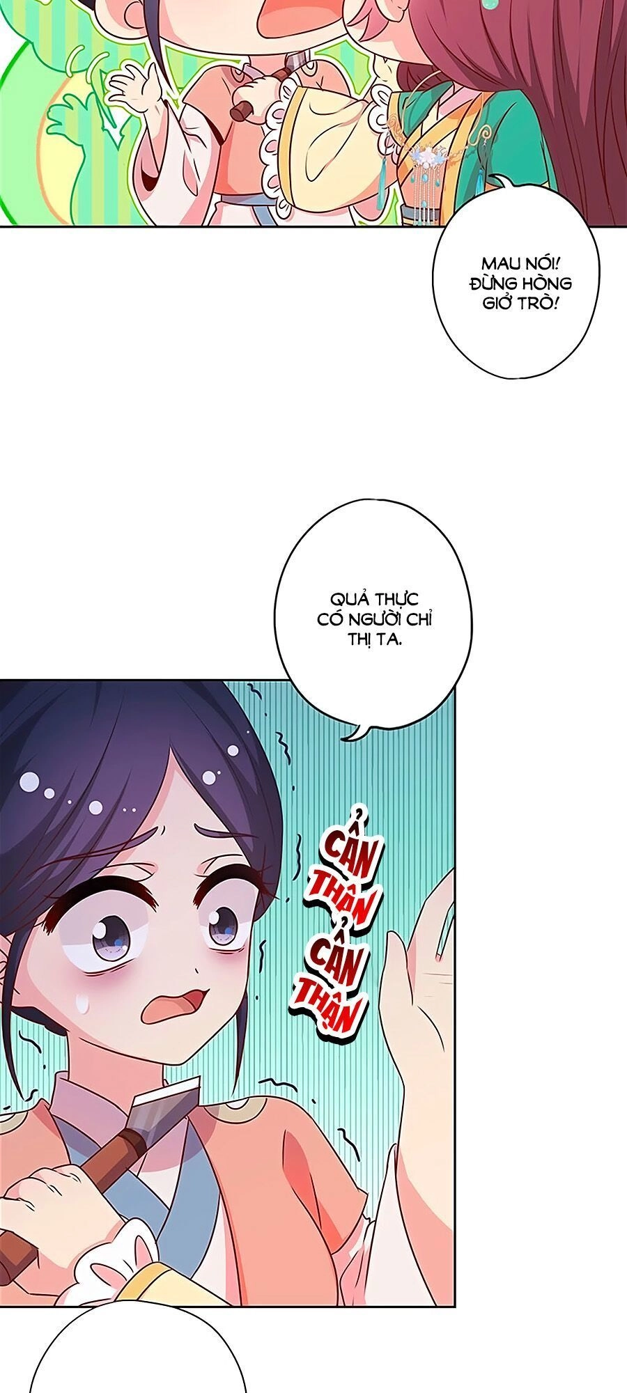 Hoàng Hậu Nương Nương Đích Năm Xu Đặc Hiệu Chapter 216 - 3