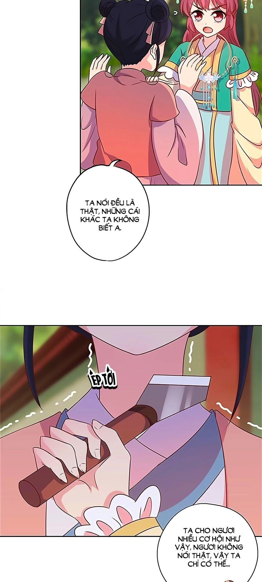 Hoàng Hậu Nương Nương Đích Năm Xu Đặc Hiệu Chapter 216 - 6