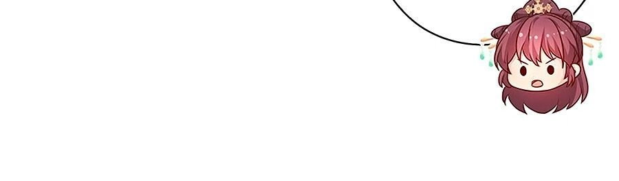 Hoàng Hậu Nương Nương Đích Năm Xu Đặc Hiệu Chapter 216 - 7