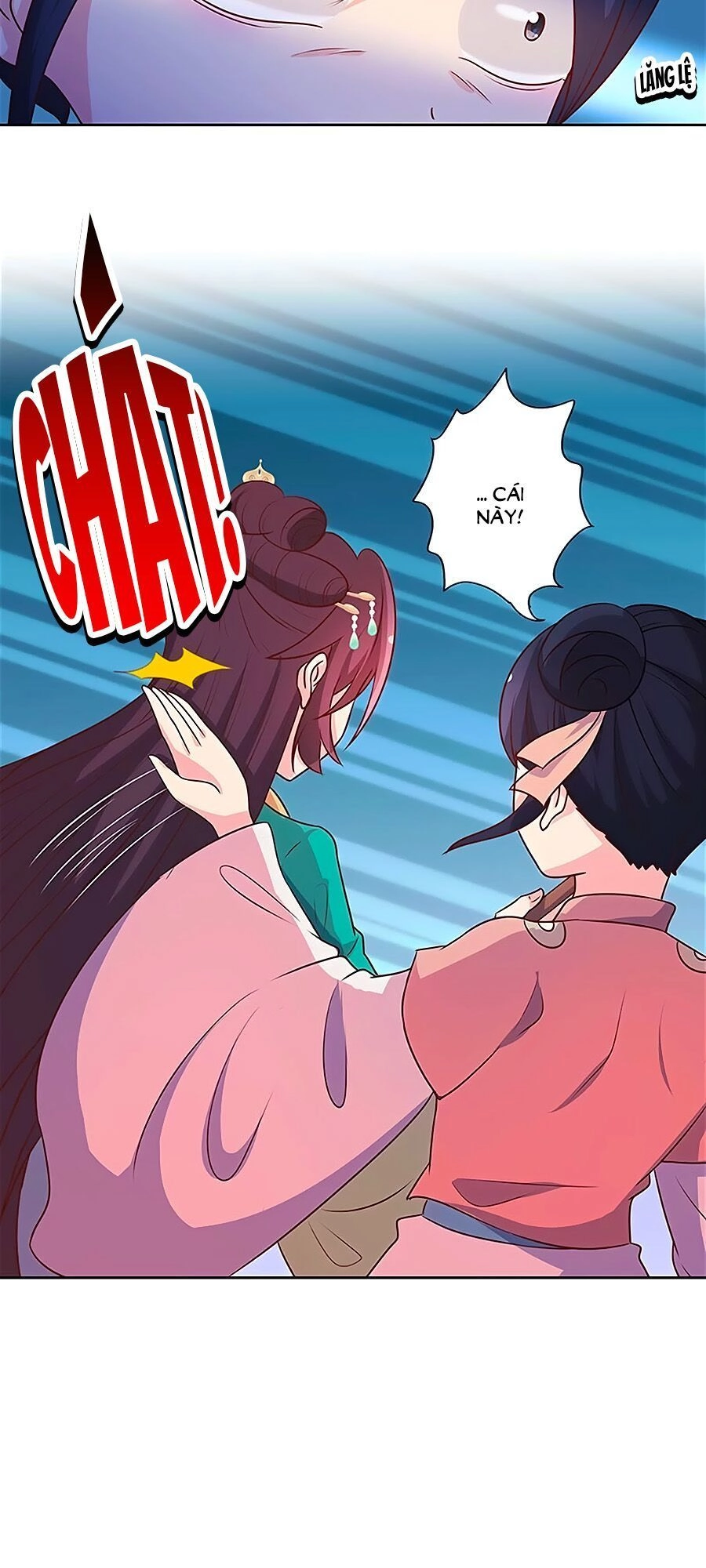 Hoàng Hậu Nương Nương Đích Năm Xu Đặc Hiệu Chapter 216 - 12