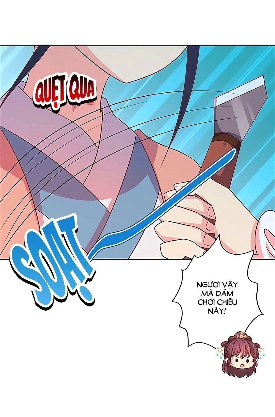 Hoàng Hậu Nương Nương Đích Năm Xu Đặc Hiệu Chapter 216 - 13