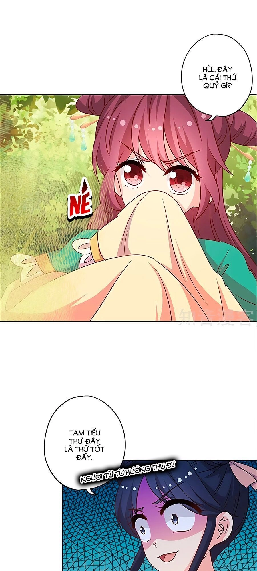 Hoàng Hậu Nương Nương Đích Năm Xu Đặc Hiệu Chapter 216 - 15