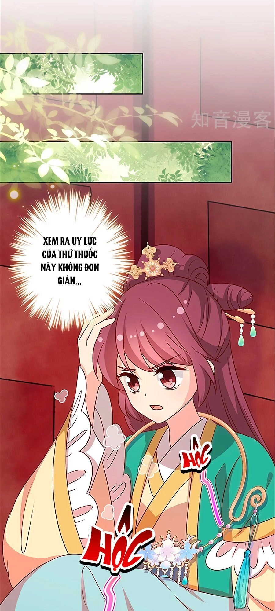 Hoàng Hậu Nương Nương Đích Năm Xu Đặc Hiệu Chapter 216 - 27