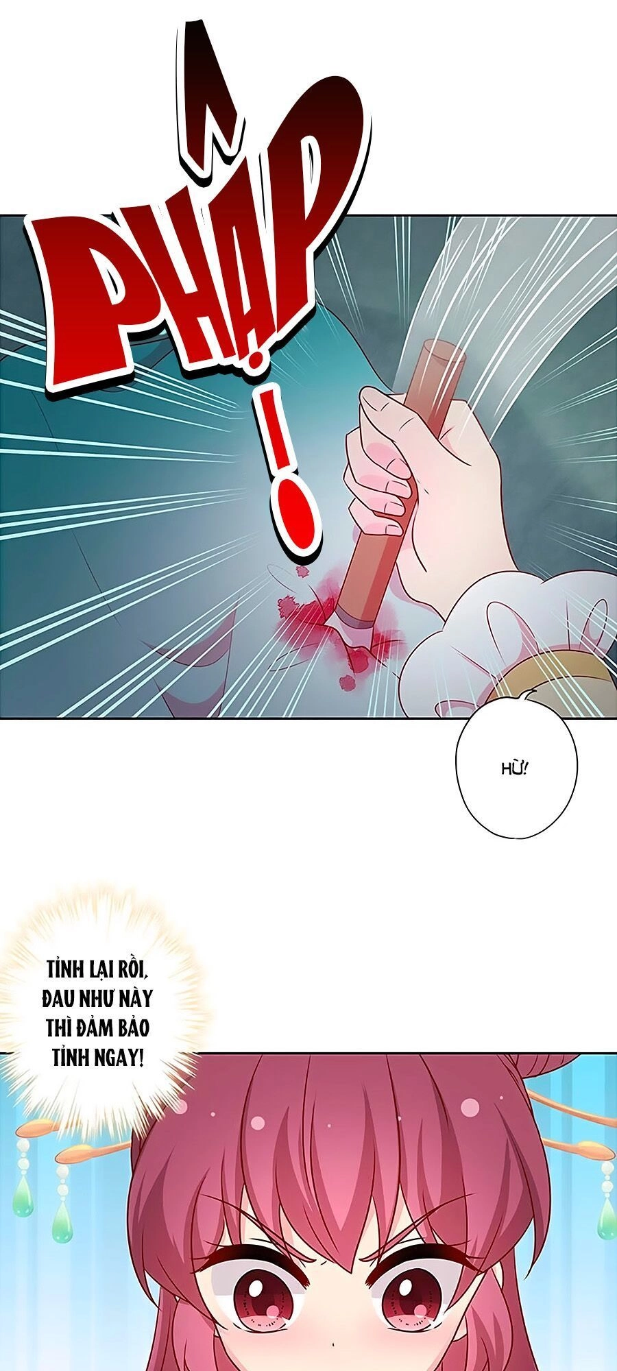 Hoàng Hậu Nương Nương Đích Năm Xu Đặc Hiệu Chapter 217 - 3