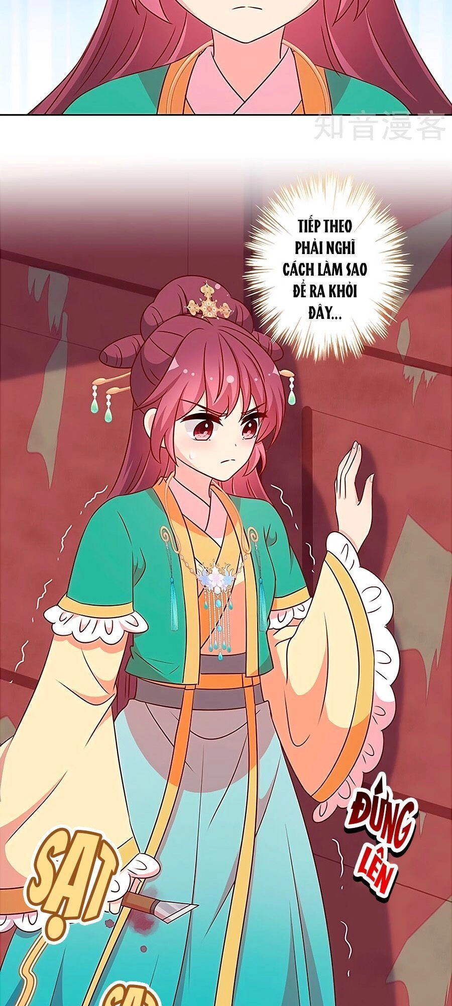 Hoàng Hậu Nương Nương Đích Năm Xu Đặc Hiệu Chapter 217 - 4