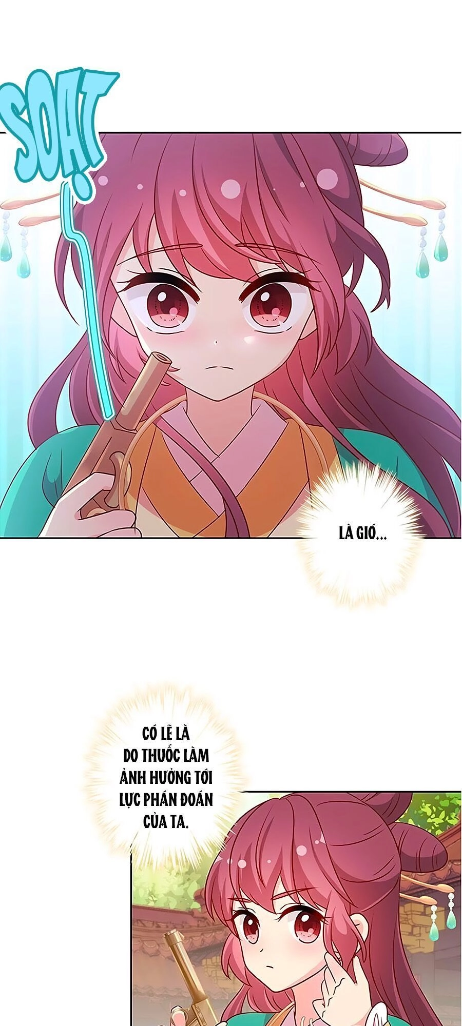 Hoàng Hậu Nương Nương Đích Năm Xu Đặc Hiệu Chapter 217 - 11