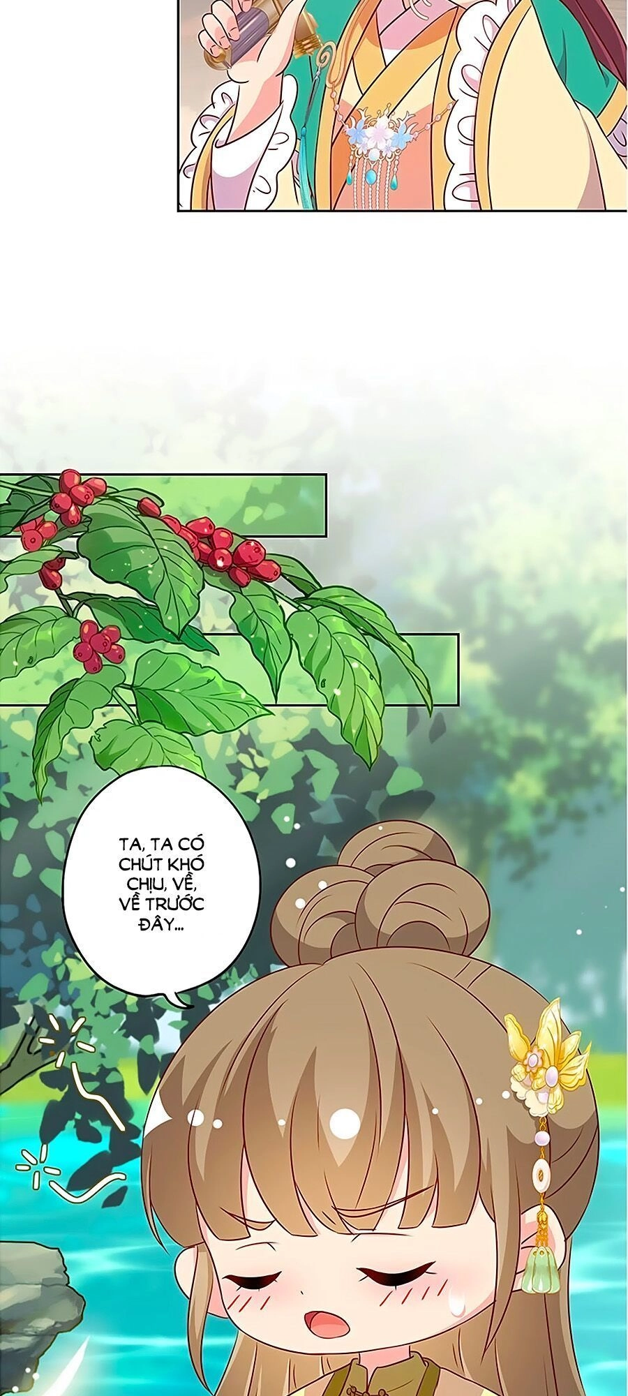 Hoàng Hậu Nương Nương Đích Năm Xu Đặc Hiệu Chapter 217 - 12