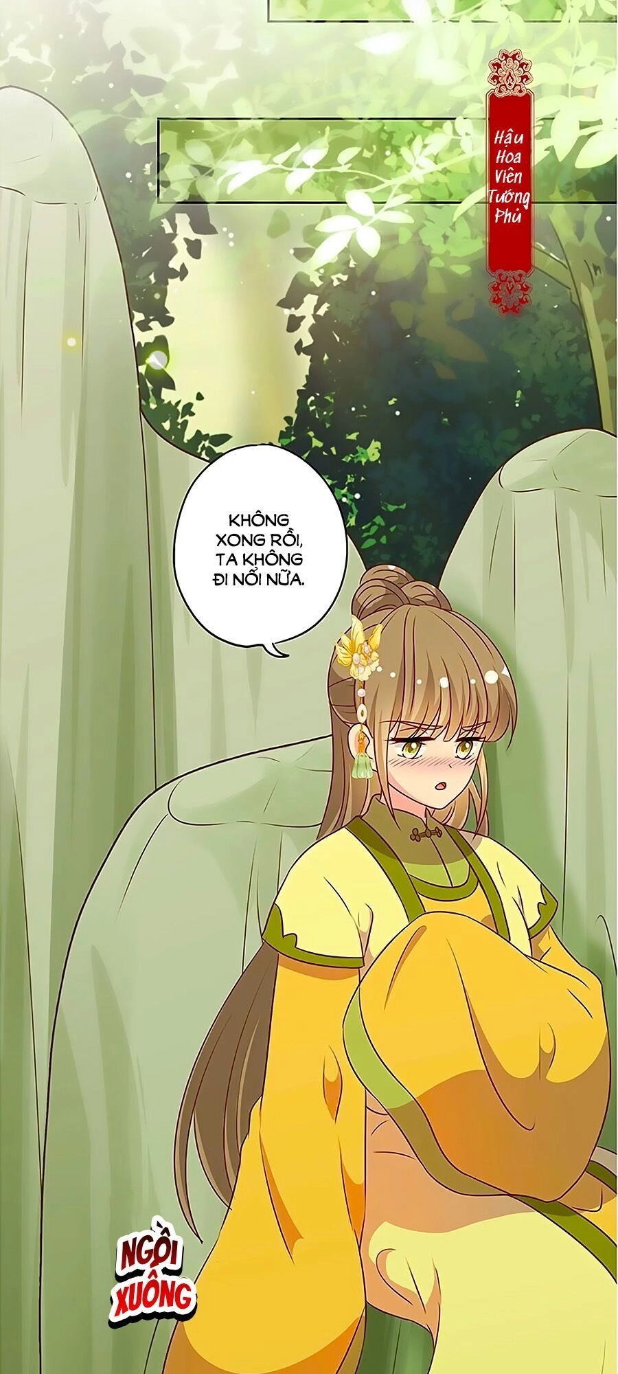 Hoàng Hậu Nương Nương Đích Năm Xu Đặc Hiệu Chapter 217 - 15