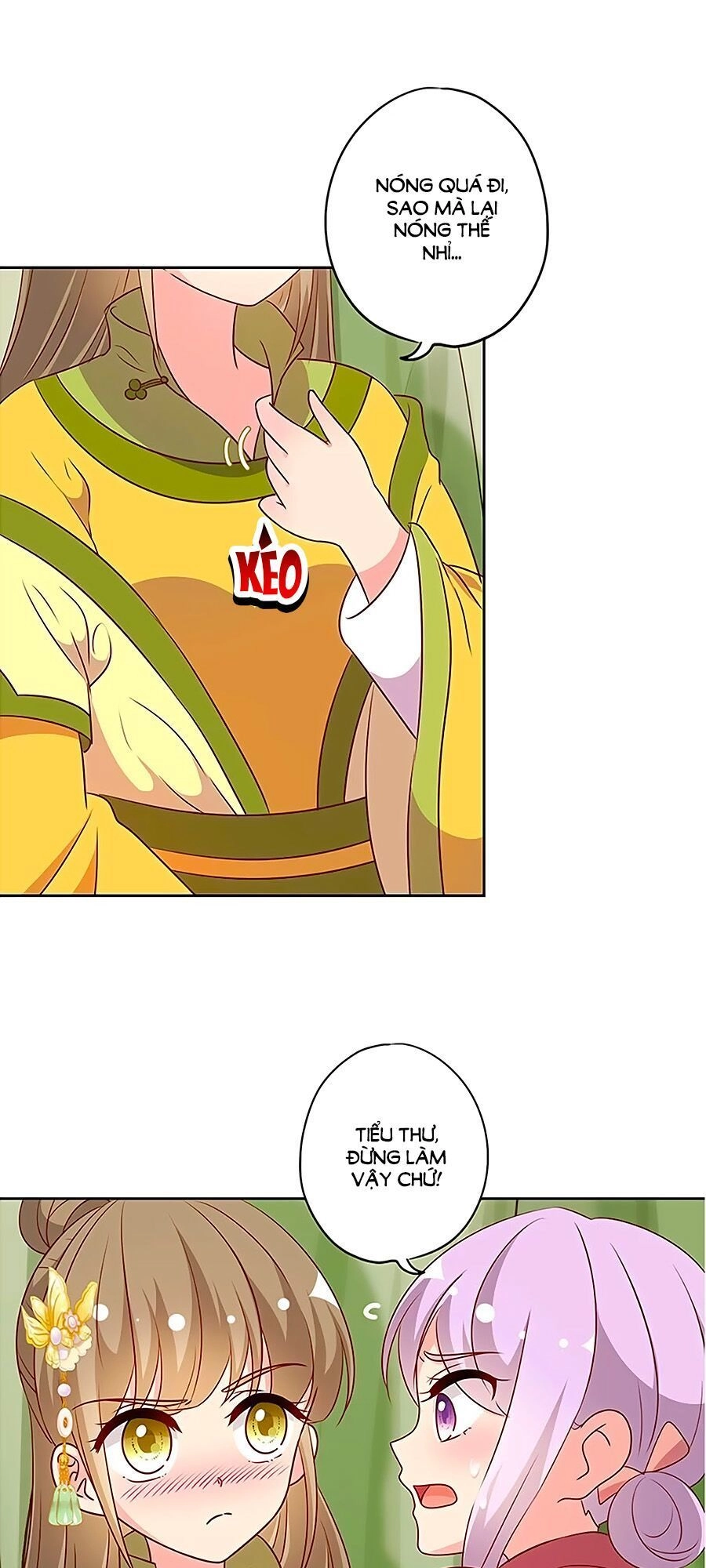 Hoàng Hậu Nương Nương Đích Năm Xu Đặc Hiệu Chapter 217 - 17