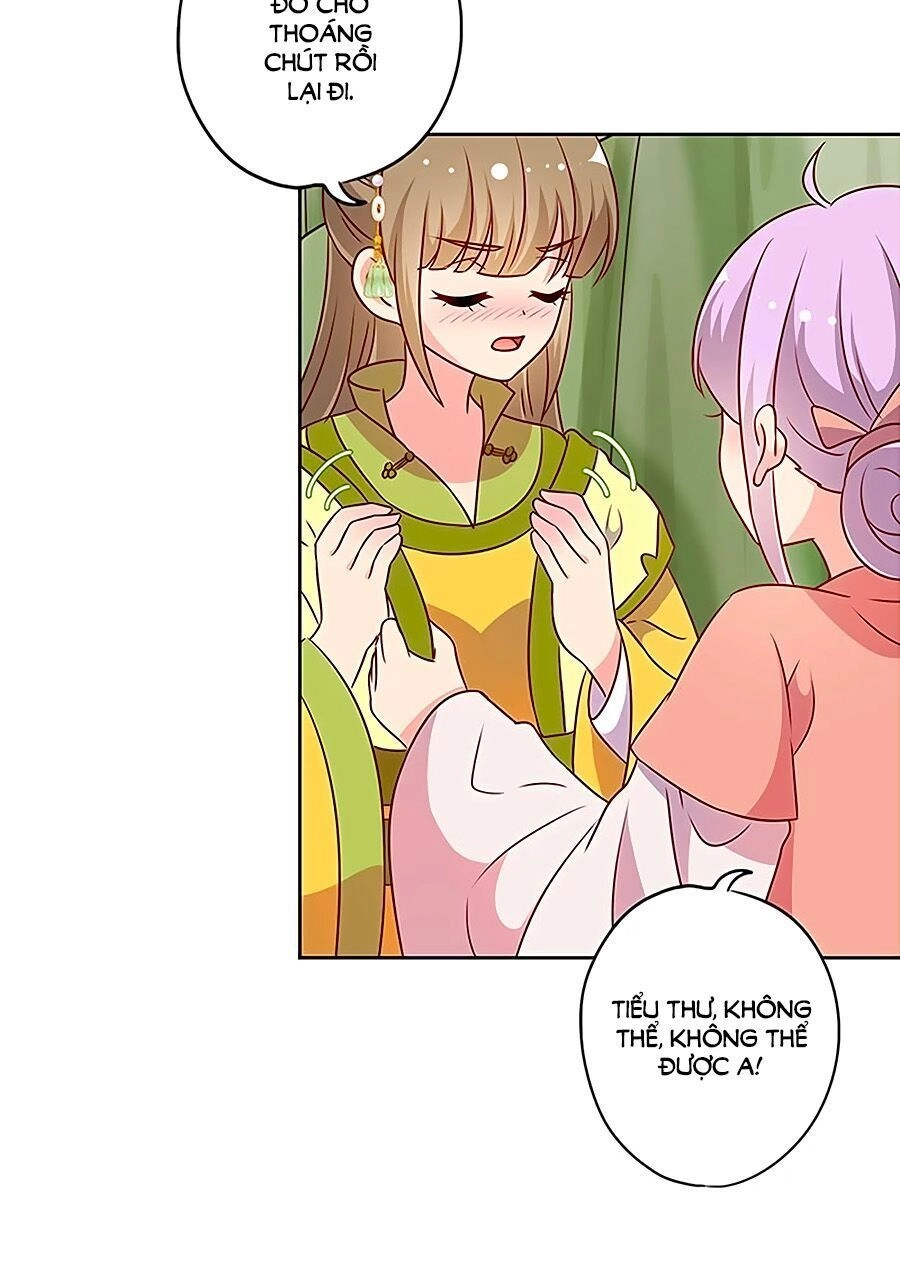 Hoàng Hậu Nương Nương Đích Năm Xu Đặc Hiệu Chapter 217 - 19