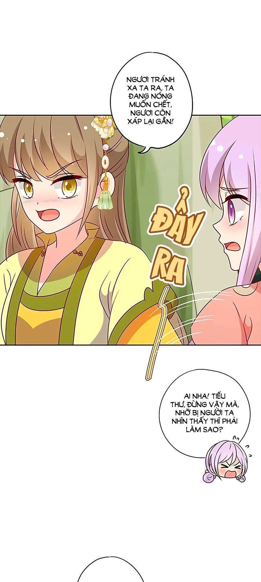 Hoàng Hậu Nương Nương Đích Năm Xu Đặc Hiệu Chapter 217 - 20