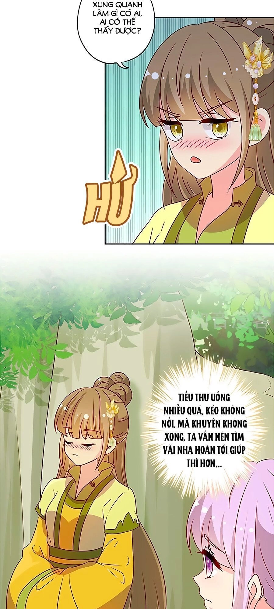 Hoàng Hậu Nương Nương Đích Năm Xu Đặc Hiệu Chapter 217 - 21