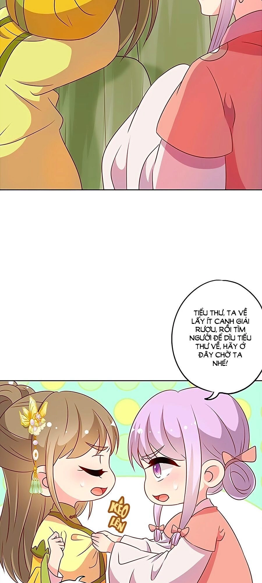 Hoàng Hậu Nương Nương Đích Năm Xu Đặc Hiệu Chapter 217 - 22