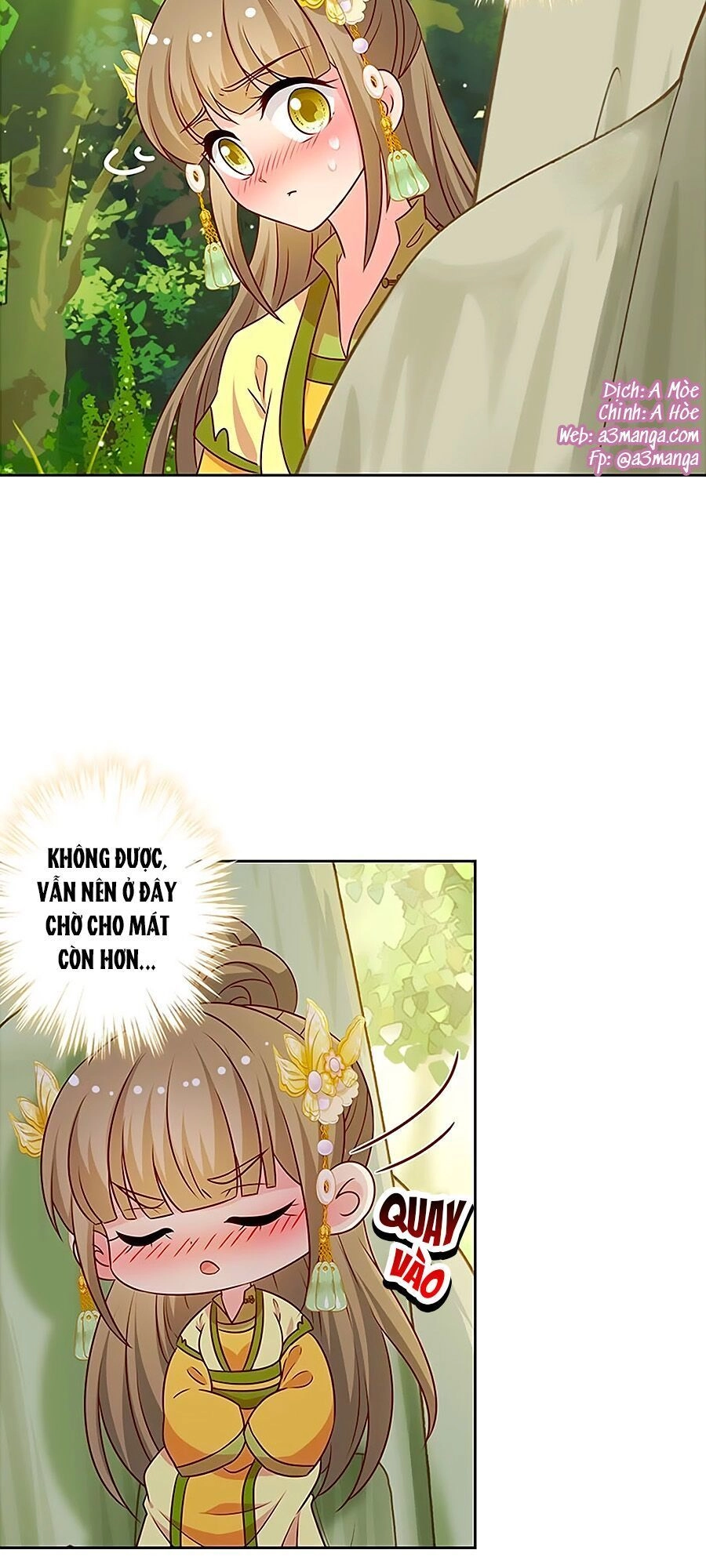 Hoàng Hậu Nương Nương Đích Năm Xu Đặc Hiệu Chapter 218 - 3