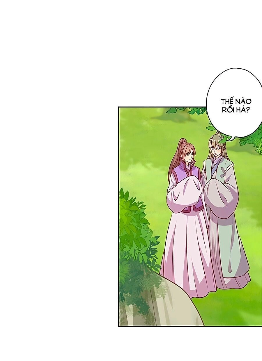 Hoàng Hậu Nương Nương Đích Năm Xu Đặc Hiệu Chapter 218 - 4