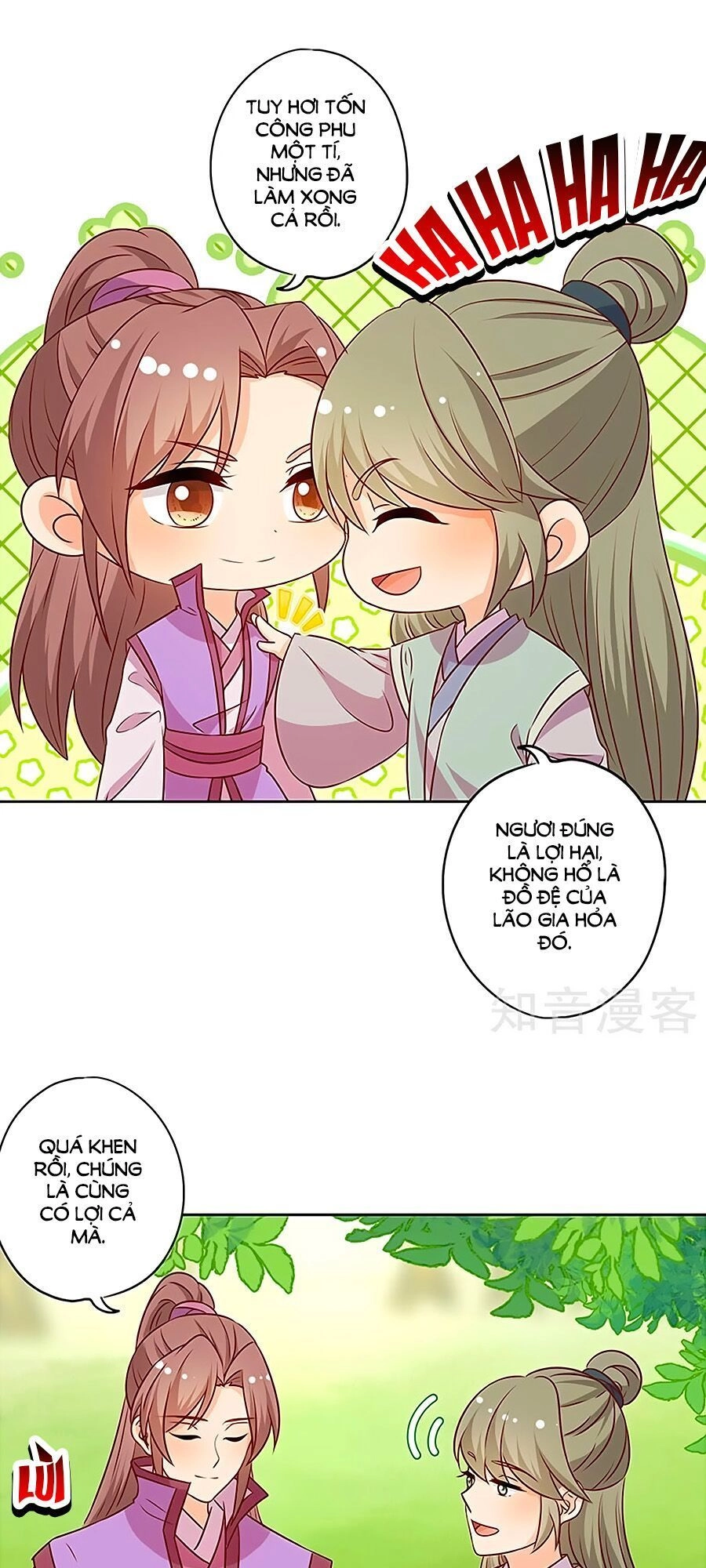 Hoàng Hậu Nương Nương Đích Năm Xu Đặc Hiệu Chapter 218 - 8