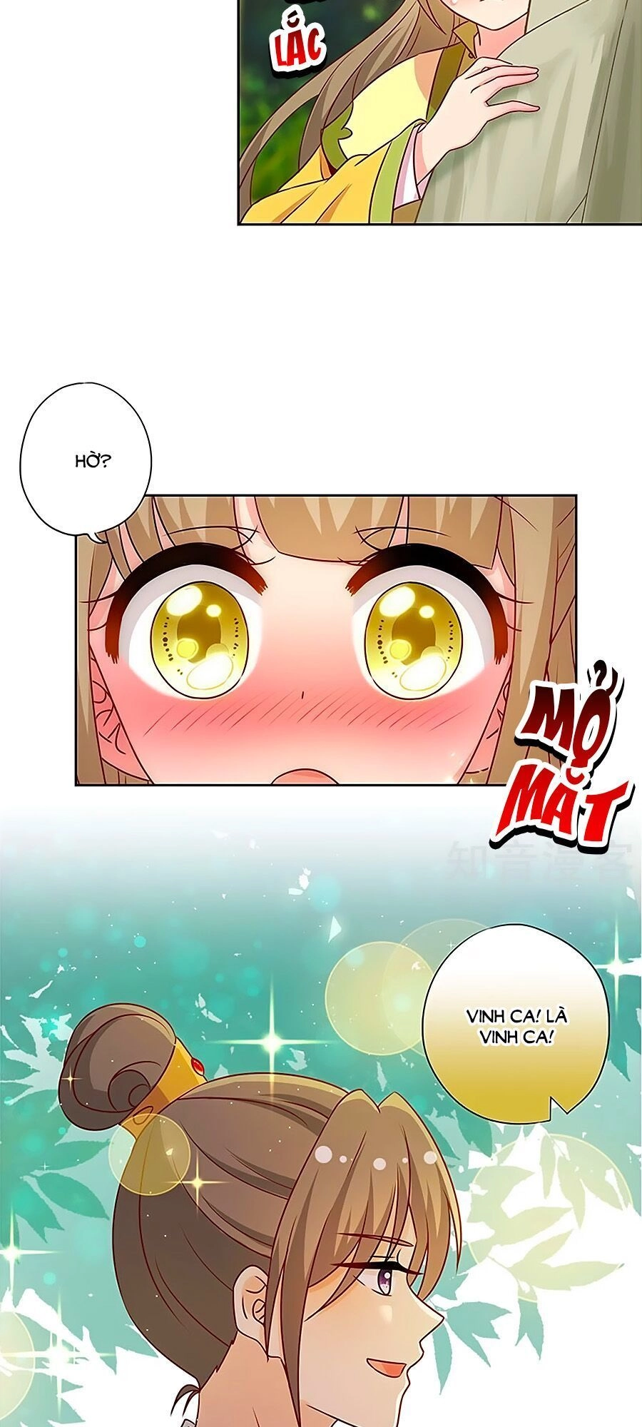 Hoàng Hậu Nương Nương Đích Năm Xu Đặc Hiệu Chapter 218 - 12