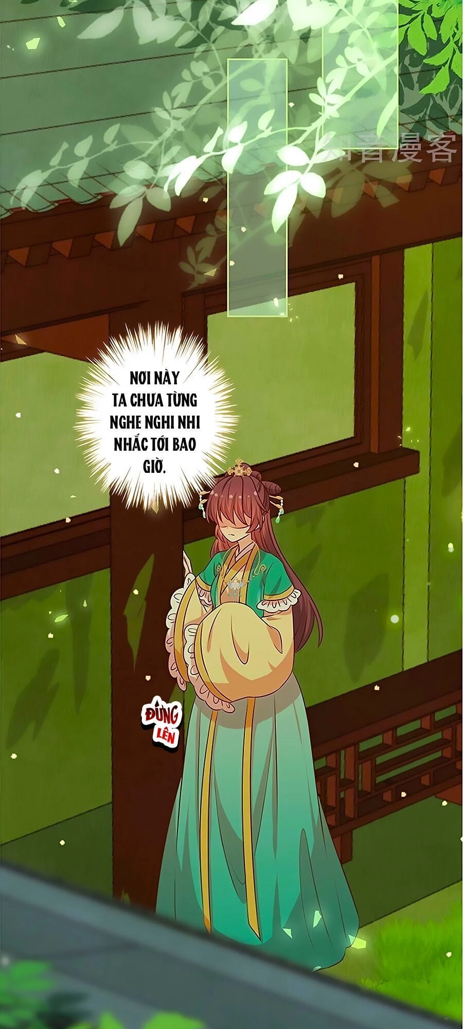 Hoàng Hậu Nương Nương Đích Năm Xu Đặc Hiệu Chapter 218 - 18