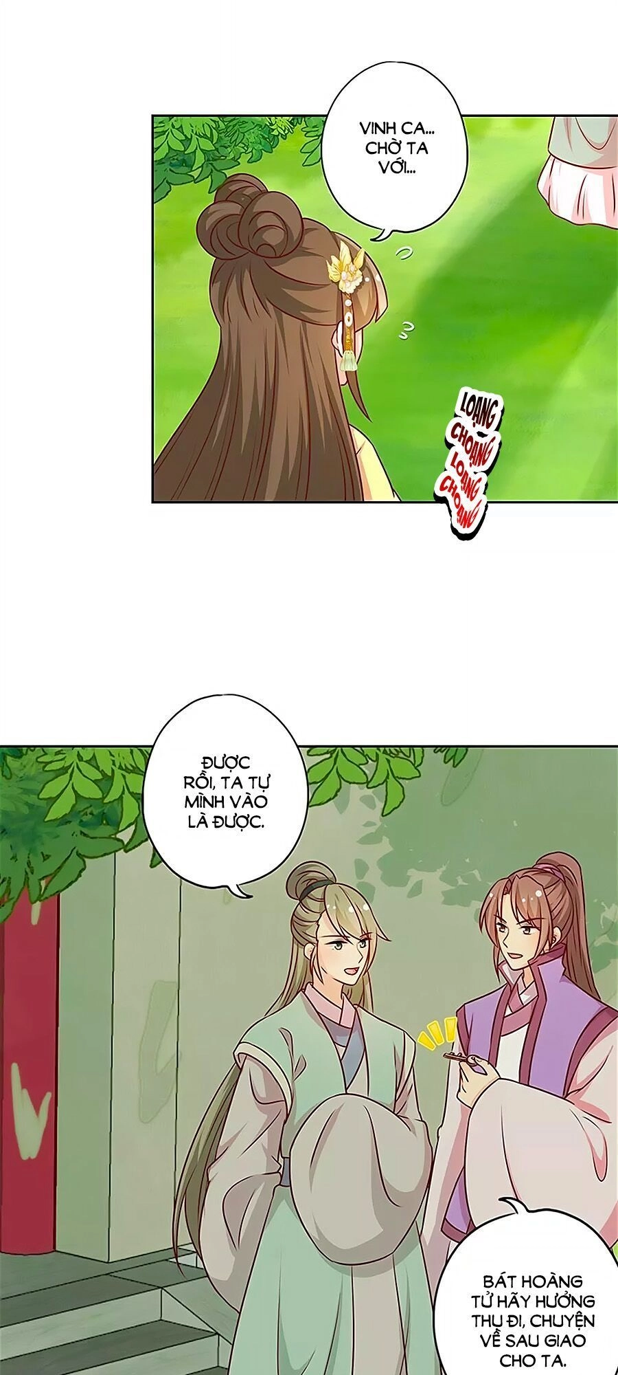 Hoàng Hậu Nương Nương Đích Năm Xu Đặc Hiệu Chapter 219 - 2